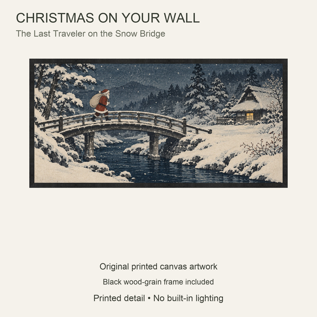 The Last Traveler on the Snow Bridge — Black Wood Framed Christmas Canvas Wall Art — Complete artwork and product configuration — Image 9